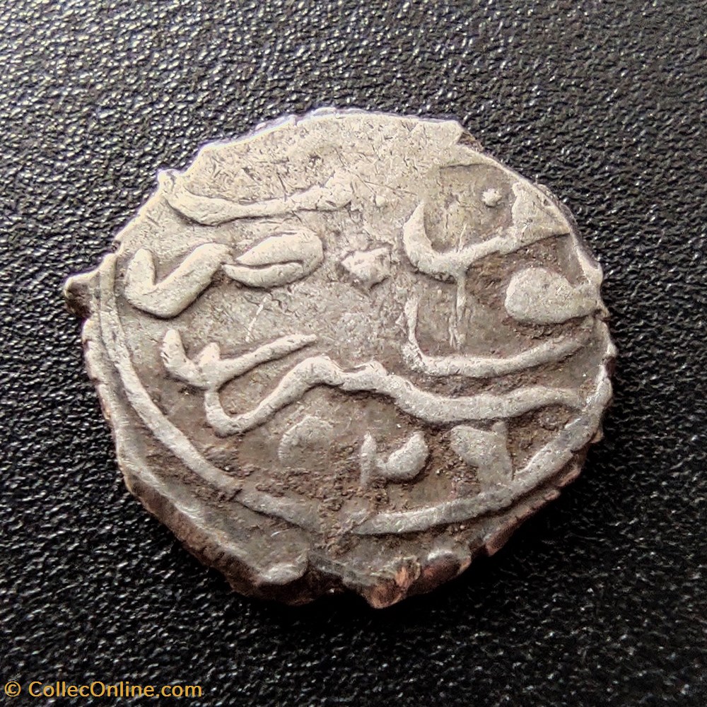 Suleyman I Novar 926AH #0267 coins european medieval to ottoman empire suleyman i novar 926ah 0267