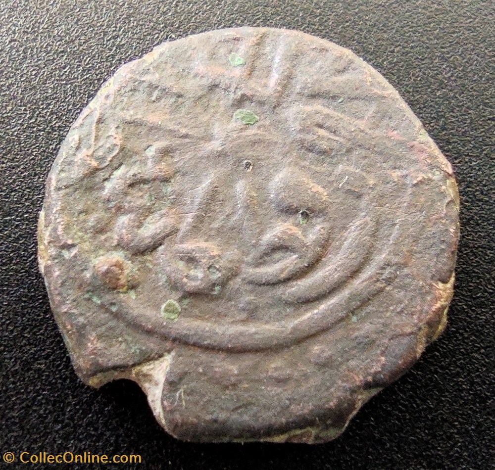 Mehmed II Konstantiniye 865 AH #0209 coins european medieval to ottoman empire mehmed ii konstantiniye 865 ah 0209