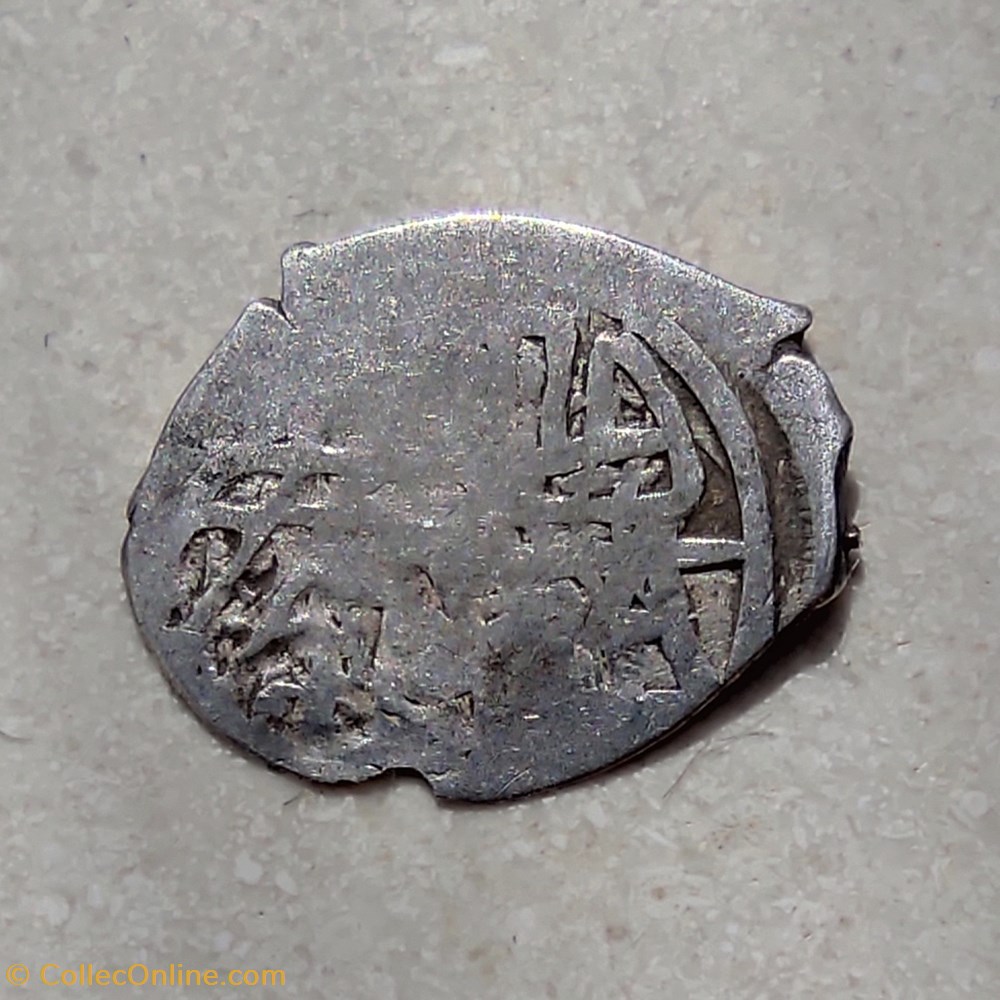 Osman II. NM 1027AH coins european medieval to ottoman empire osman ii nm 1027ah