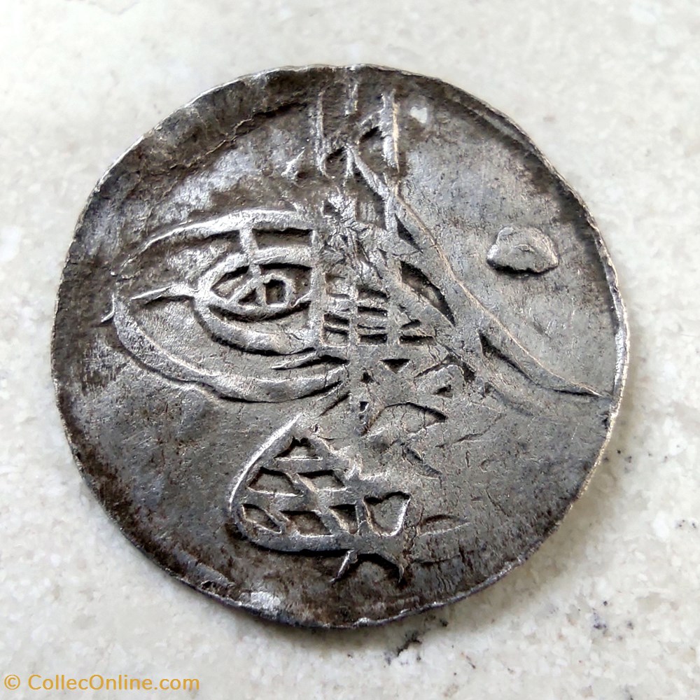 Abdul Hamid I. P1 1187/5 AH Konstantiniye coins european medieval to ottoman empire abdul hamid i p1 1187 5 ah konstantiniye