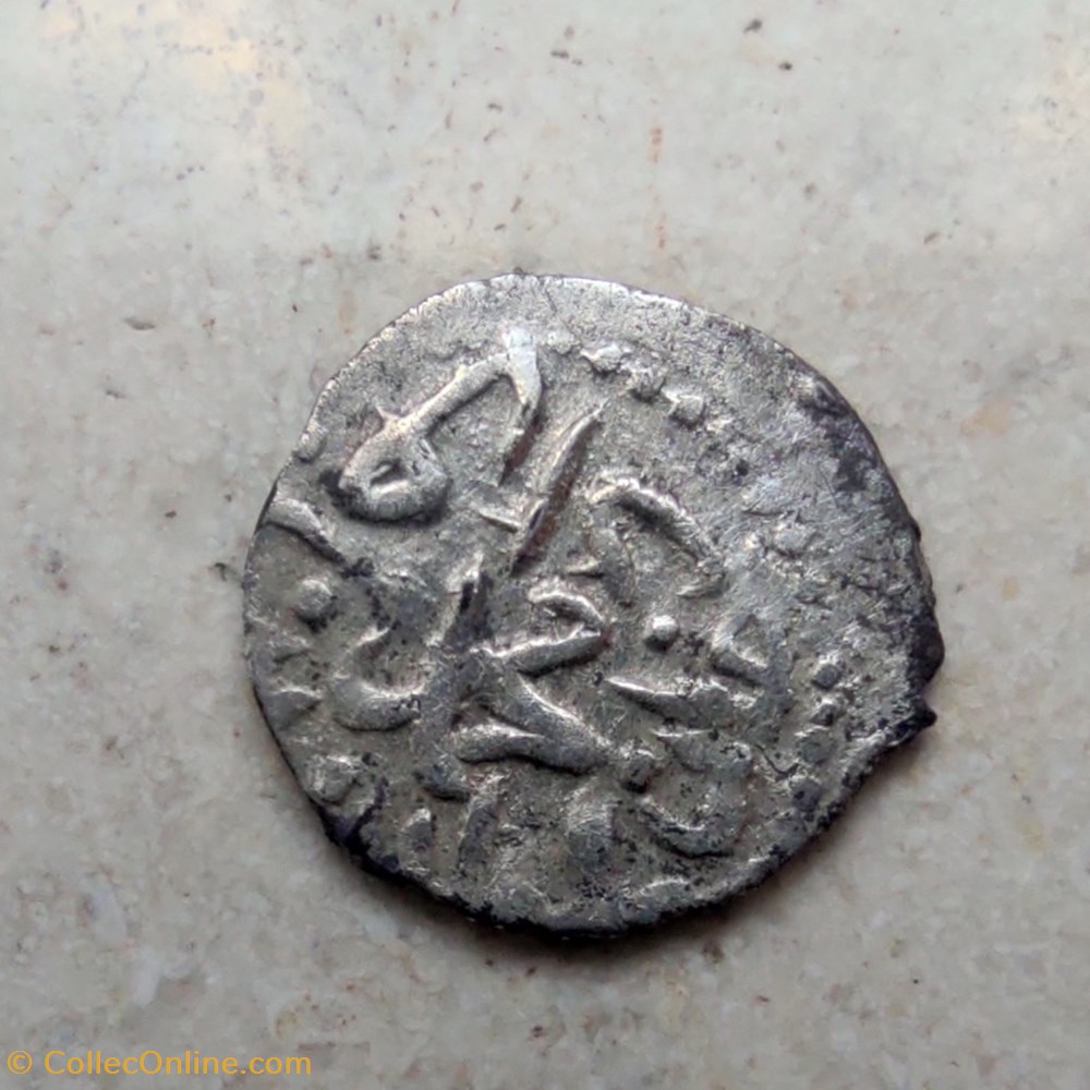 Mehmed III Sidrekapsi 1003 AH #0419 coins european medieval to ottoman empire mehmed iii sidrekapsi 1003 ah 0419