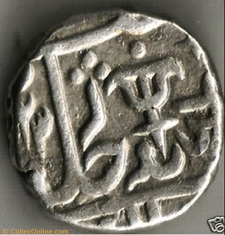 coins world india gwalior rupee