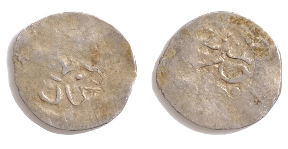 Mehmed III Erzurum 1003 AH coins european medieval to ottoman empire mehmed iii erzurum 1003 ah