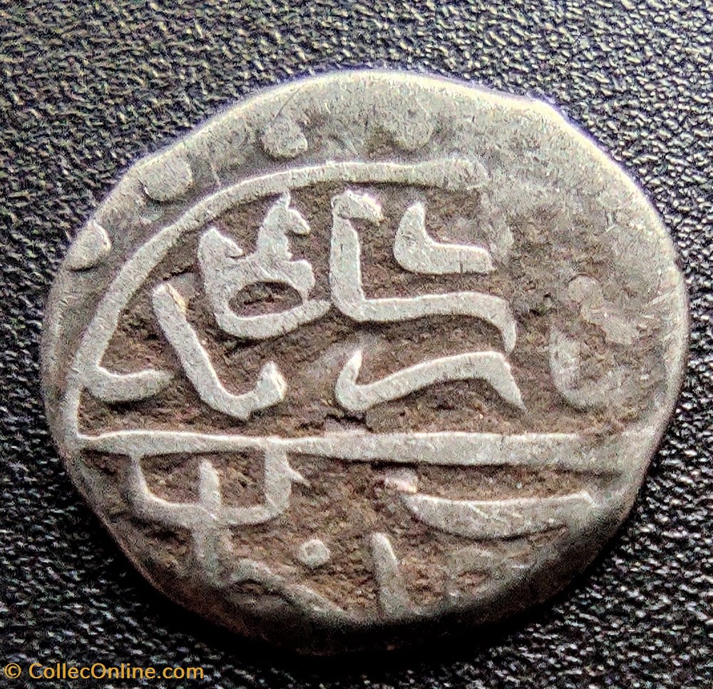 Bayezid II. Konstantiniye 886AH coins european medieval to ottoman empire bayezid ii konstantiniye 886ah