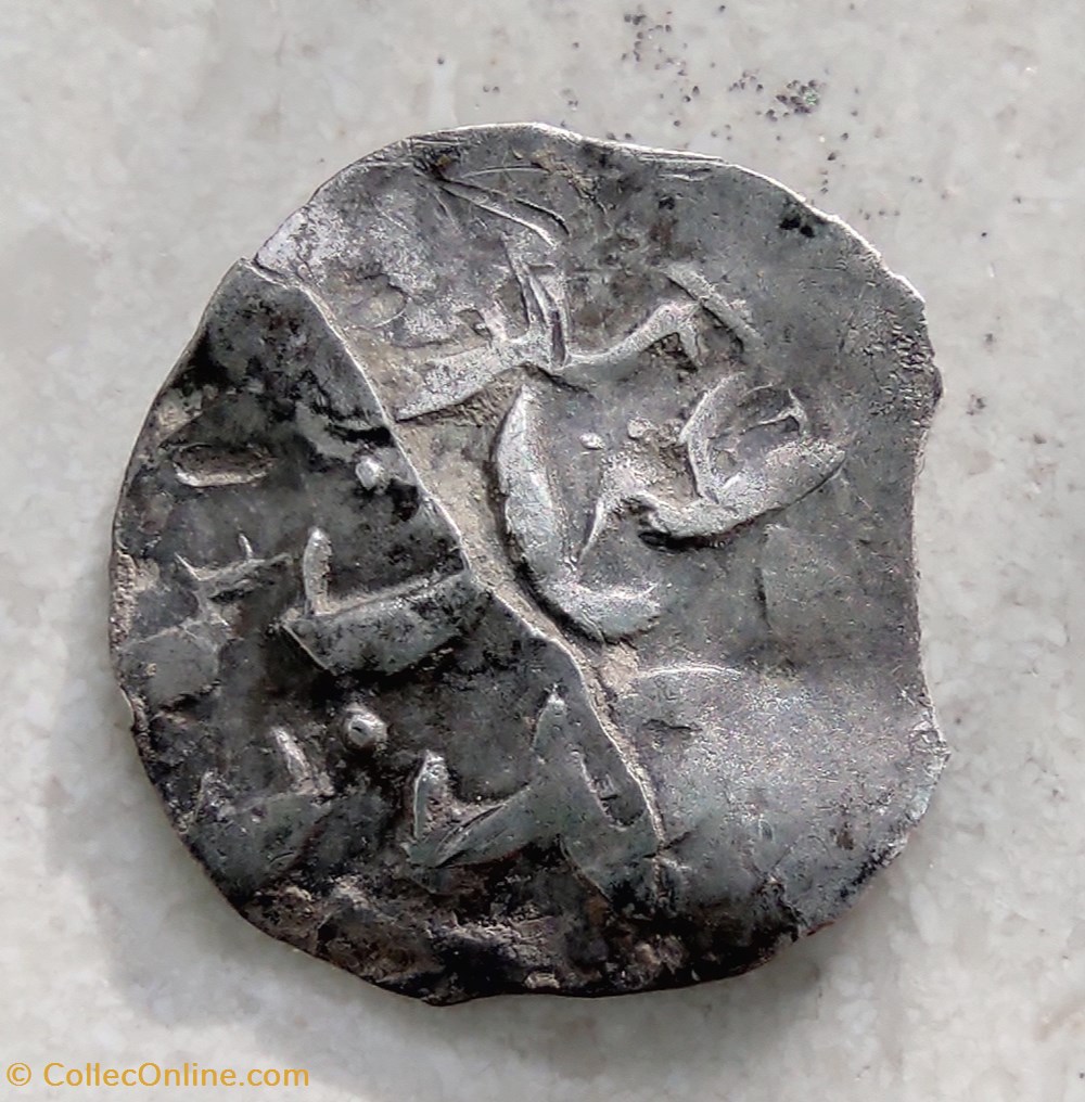 Osman II. Sofya (Sufya) 1027AH coins european medieval to ottoman empire osman ii sofya sufya 1027ah