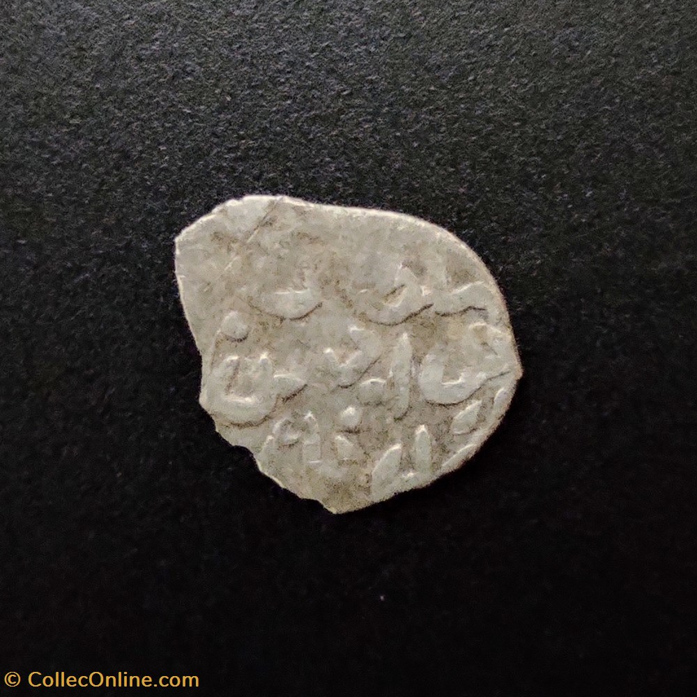 Ibrahim Konstantiniye 1049AH #0155 coins european medieval to ottoman empire ibrahim konstantiniye 1049ah 0155