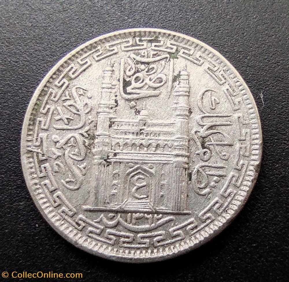 coins world india hyderabad 1362 ah 2 anni
