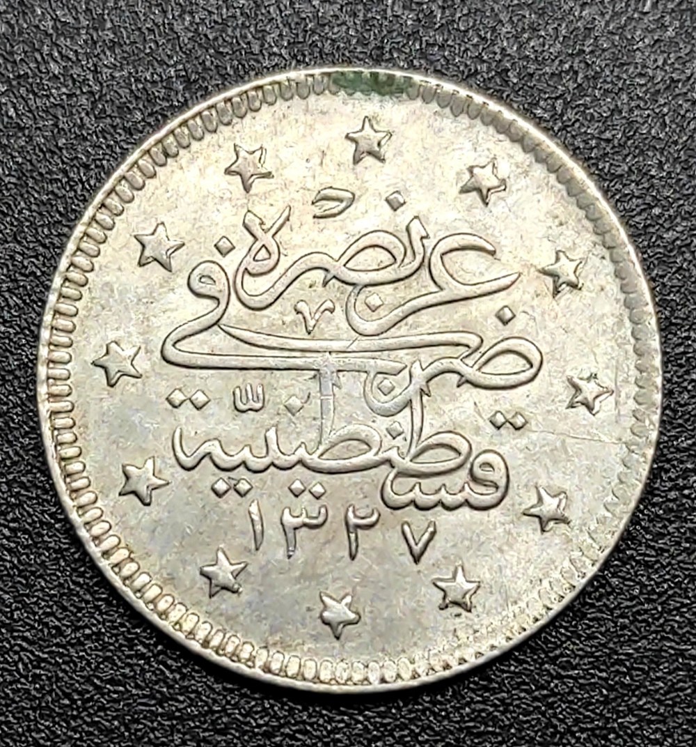 Mehmed V. Konstantiniye K2 1327/6 coins european medieval to ottoman empire mehmed v konstantiniye k2 1327 6
