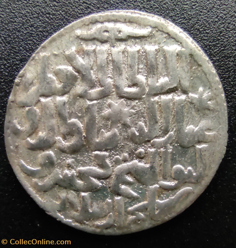 Rum Sultanate, 664 AH, Kaykhusraw III #0345 coins islamic to seljuq rum sultanate 664 ah kaykhusraw iii 0345
