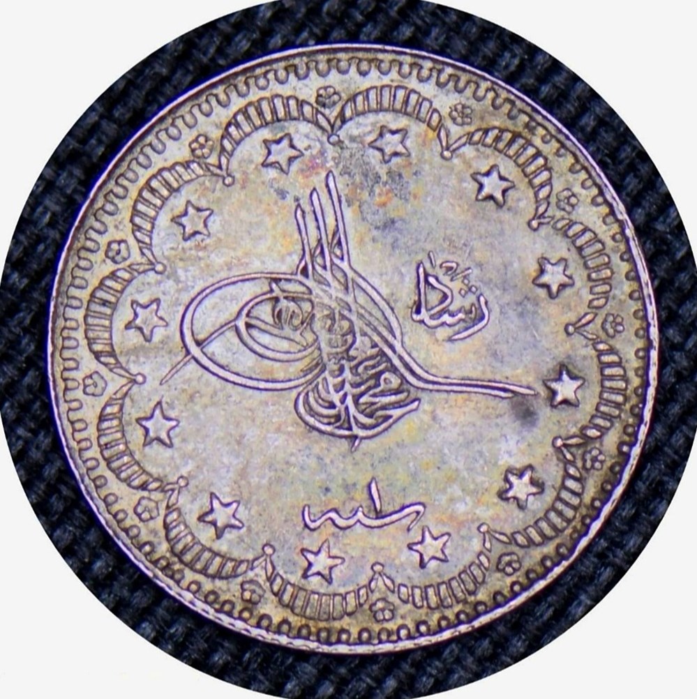 Mehmed V. Bursa K5 1327/1 AH R1 #1 coins european medieval to ottoman empire mehmed v bursa k5 1327 1 ah r1 1