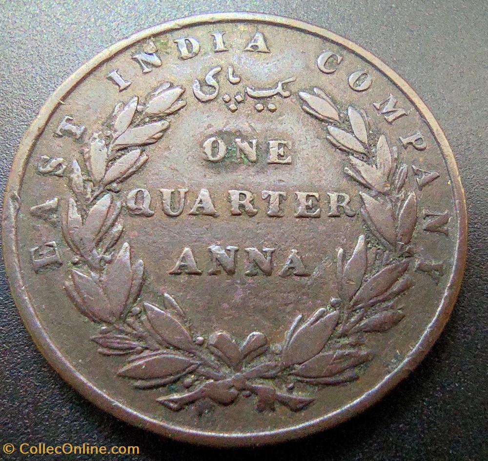 East India company 1835 1/4 anni coins world east india company 1835 1 4 anni