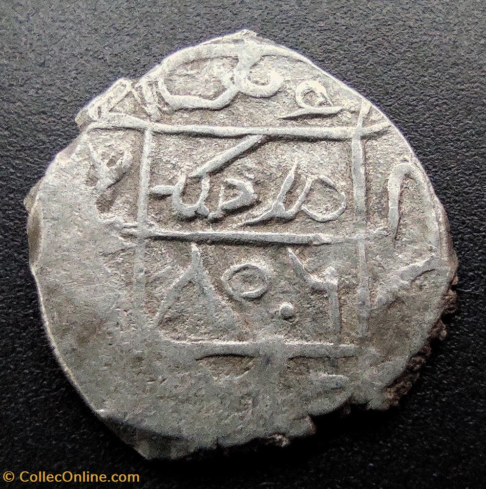 Suleyman Celebi NM 806AH #0036 - Coins - European Medieval - Ottoman Empire