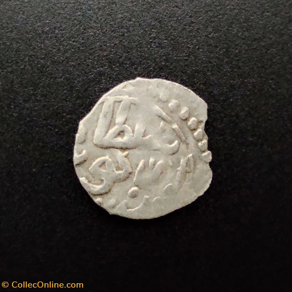 Ibrahim Konstantiniye 1049AH #0150 coins european medieval to ottoman empire ibrahim konstantiniye 1049ah 0150
