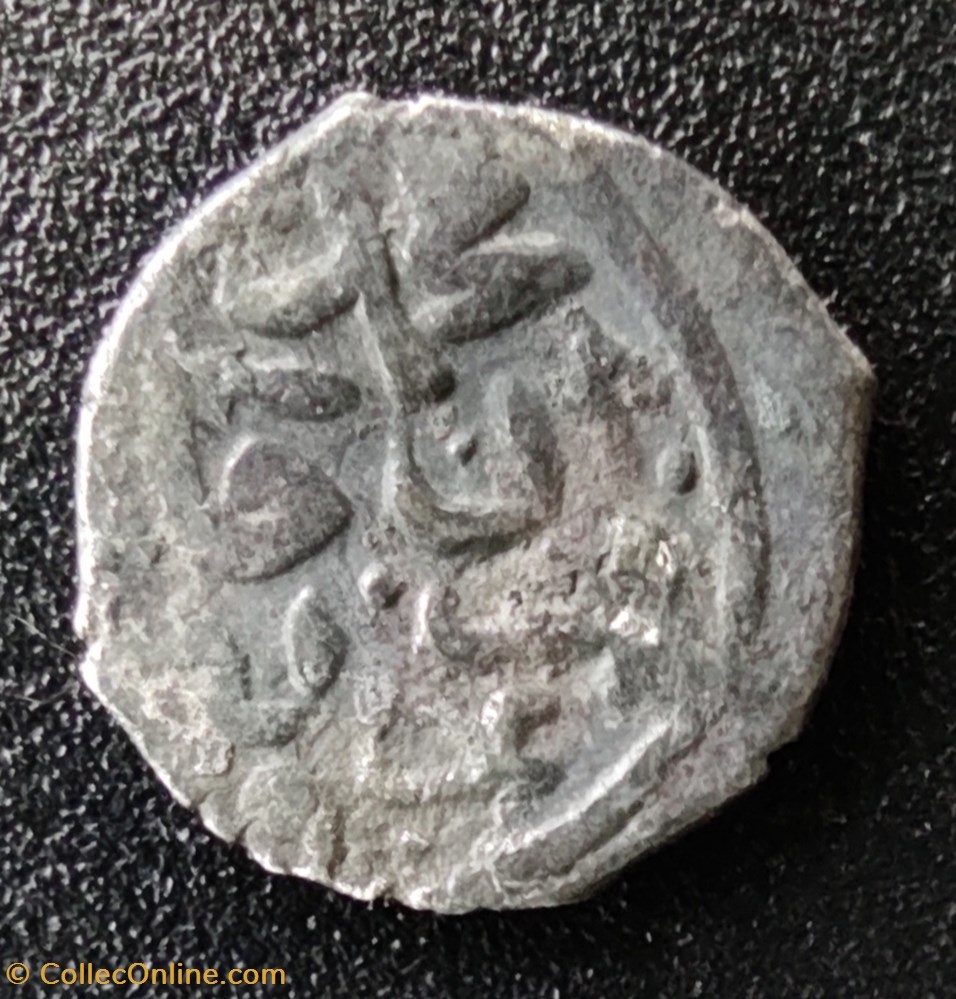 Mehmed II Konstantiniye 875AH #0097 coins european medieval to ottoman empire mehmed ii konstantiniye 875ah 0097