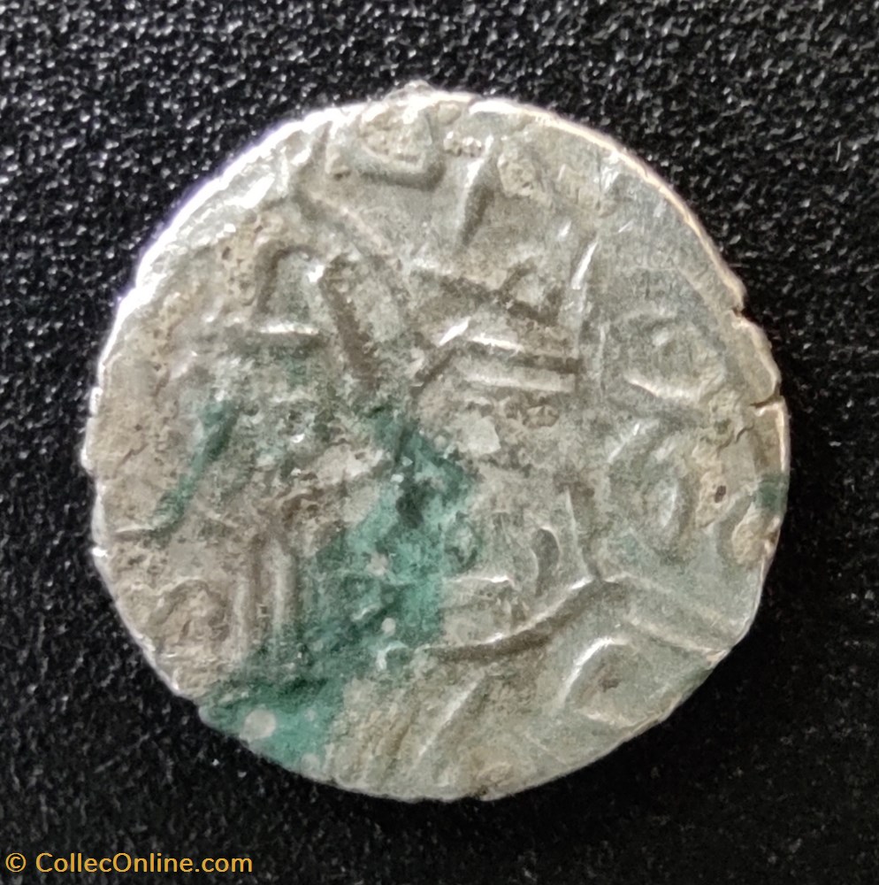 Mehmed II Edirne 855AH #0088 coins european medieval to ottoman empire mehmed ii edirne 855ah 0088
