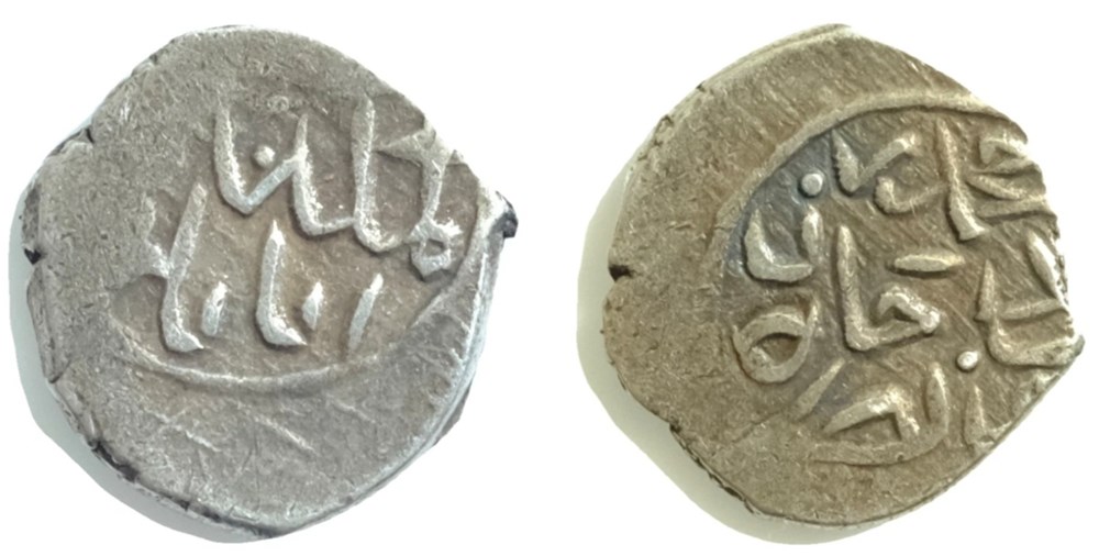 coins european medieval to ottoman empire mehmed ii ayasluk 875ah
