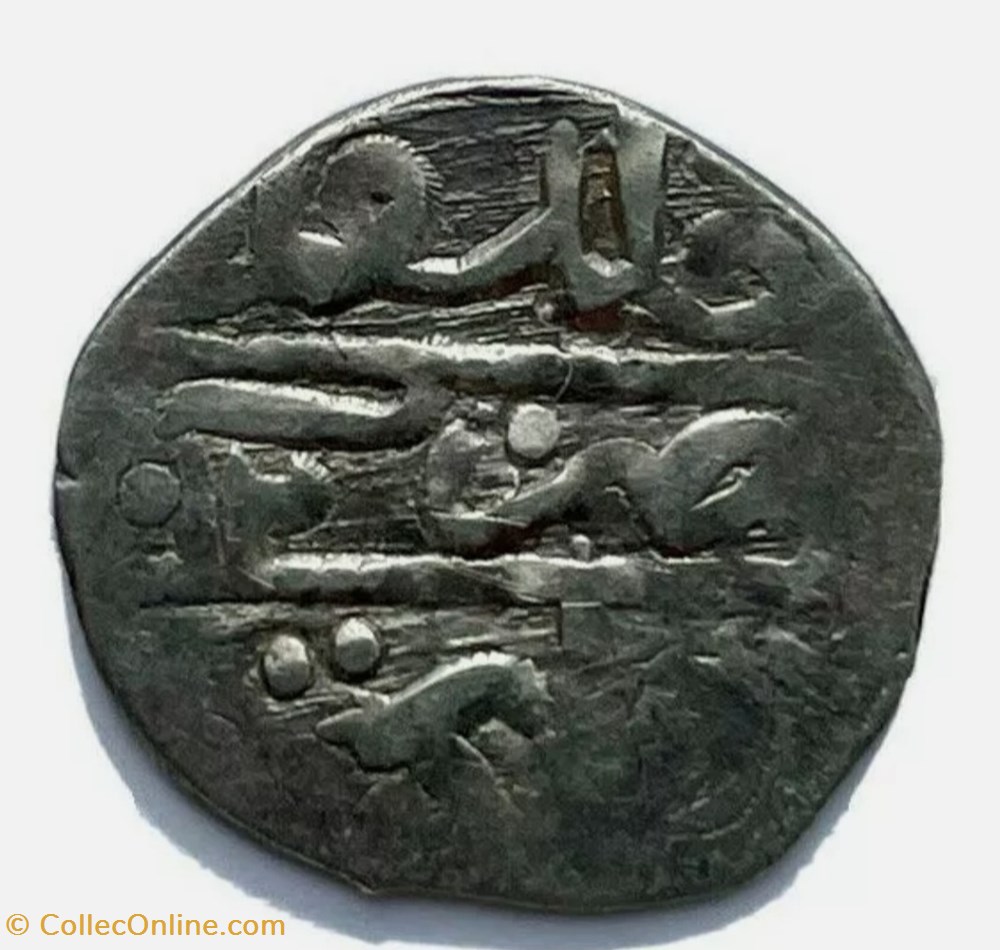 Ahmed I. Canca 1012AH coins european medieval to ottoman empire ahmed i canca 1012ah