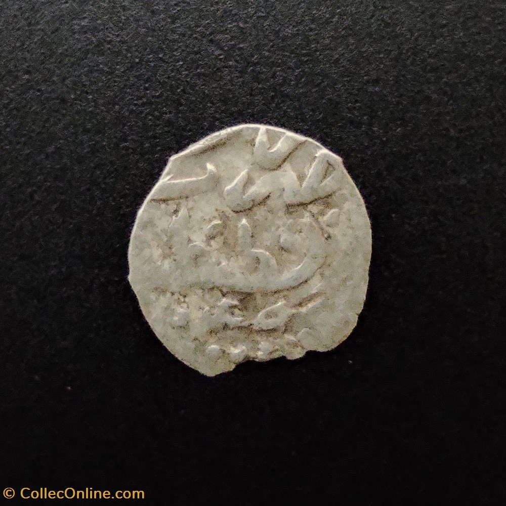 Ibrahim Konstantiniye 1049AH #0150 coins european medieval to ottoman empire ibrahim konstantiniye 1049ah 0150