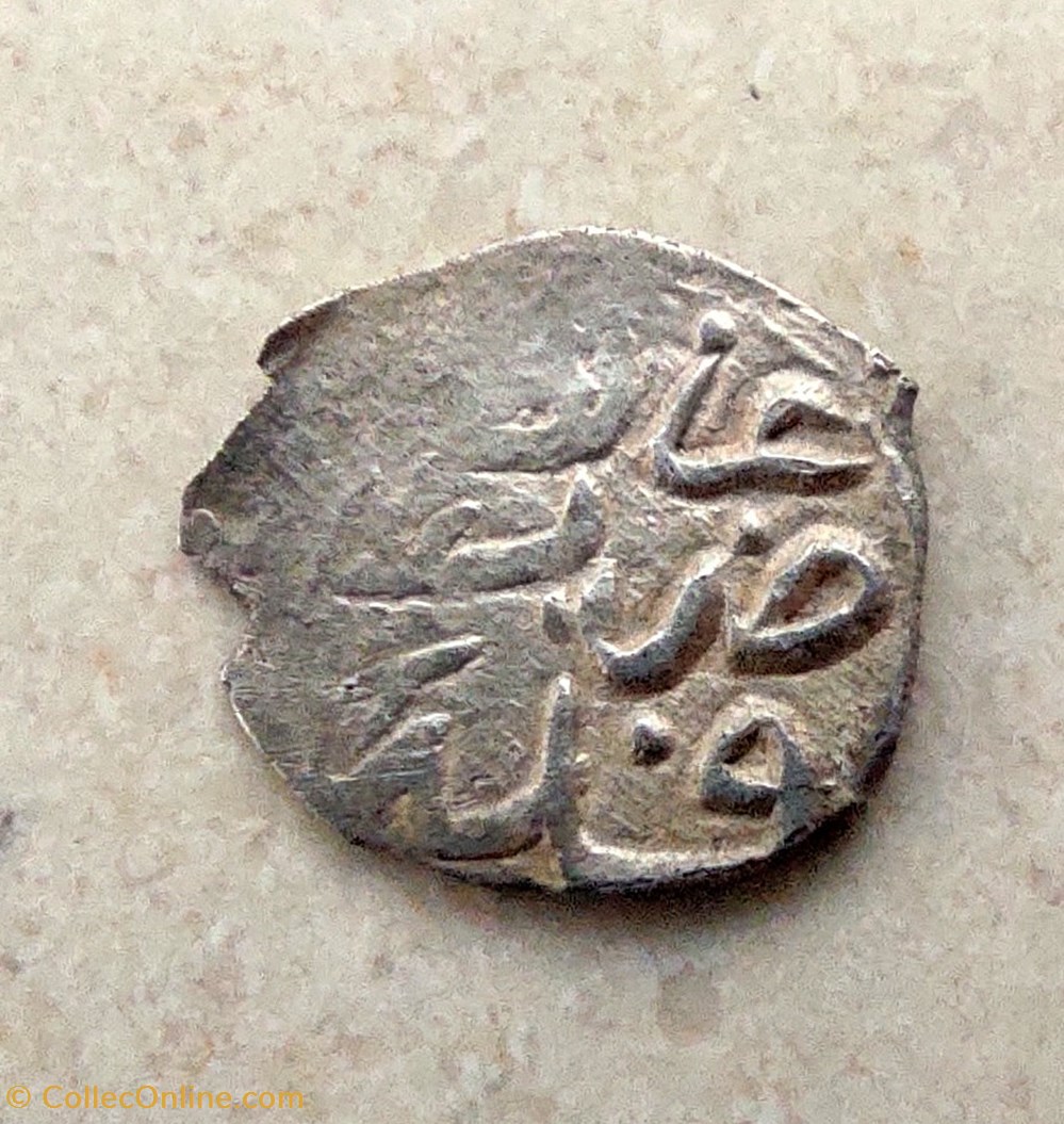 Mehmed III Filibe 1003 AH #0432 coins european medieval to ottoman empire mehmed iii filibe 1003 ah 0432