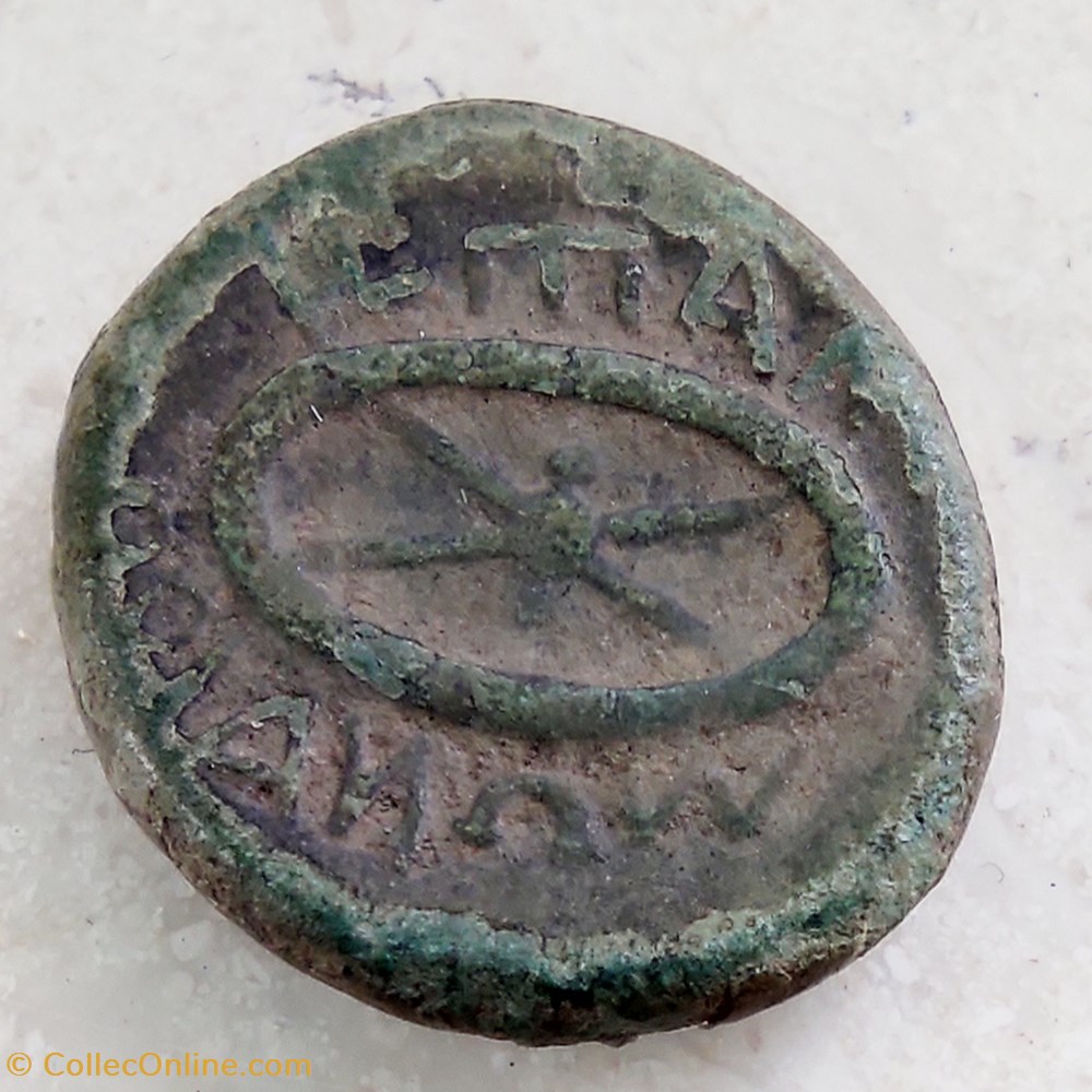 Mesembria AE20 coins antique c to greek mesembria ae20