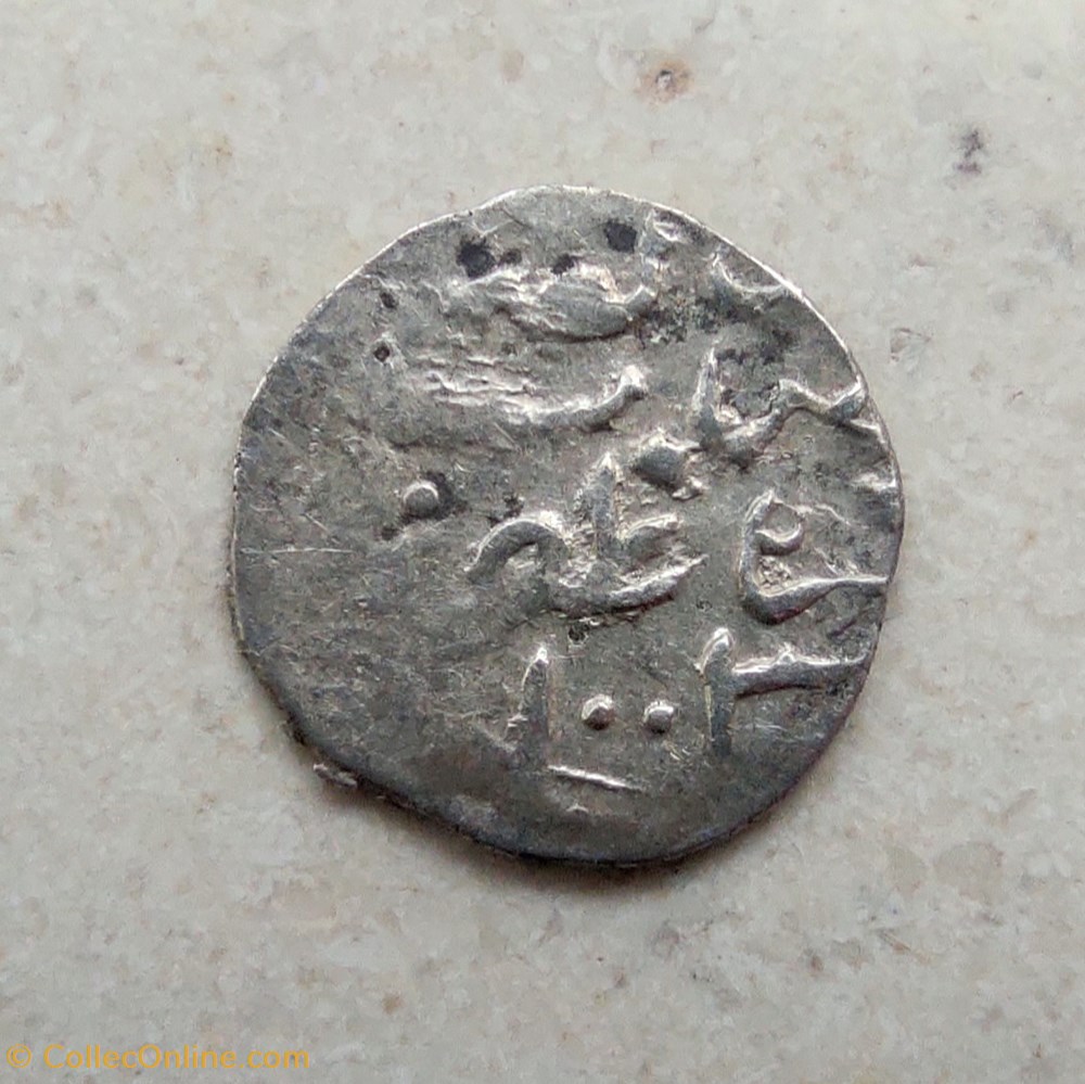 Mehmed III Kratova 1003 AH #0421 coins european medieval ottoman empire mehmed iii kratova 1003 ah 0421
