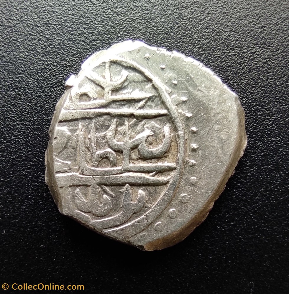 coins european medieval to ottoman empire mehmed i balad 816 ah