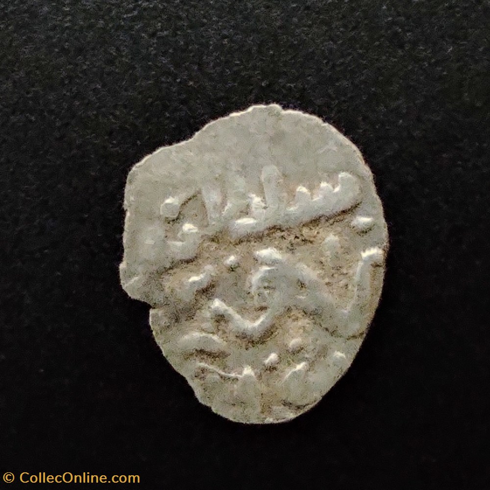 Ibrahim Konstantiniye 1049AH #0153 coins european medieval to ottoman empire ibrahim konstantiniye 1049ah 0153