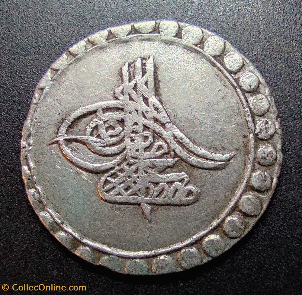 Mustafa III. P10 Islambol 1171/6 AH coins european medieval to ottoman empire mustafa iii p10 islambol 1171 6 ah