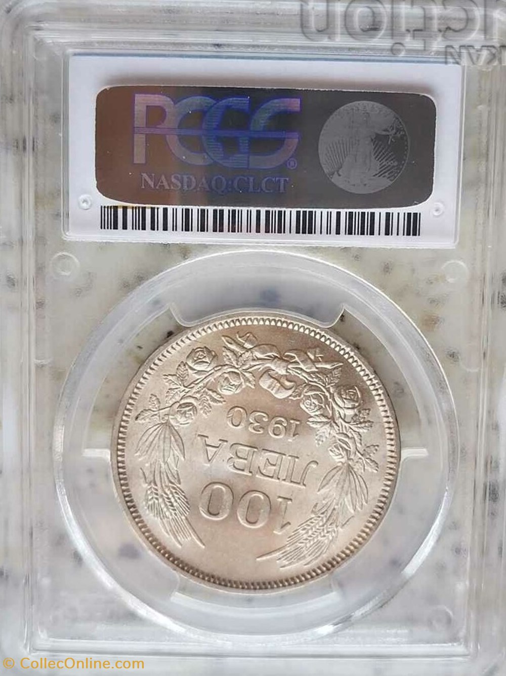 1930 100 leva MS62 coins world bulgaria 1930 100 leva ms62