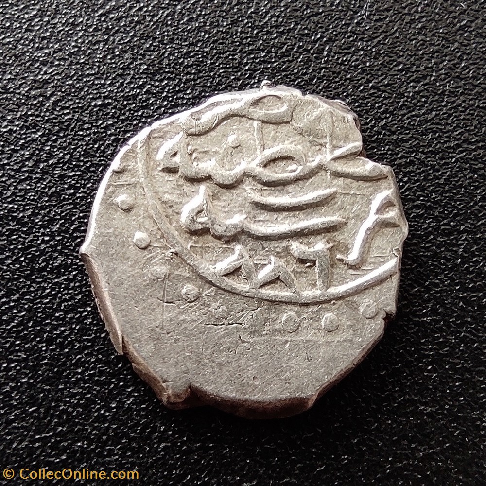 Mehmed II Konstantiniye 886AH #0258 coins european medieval to ottoman empire mehmed ii konstantiniye 886ah 0258