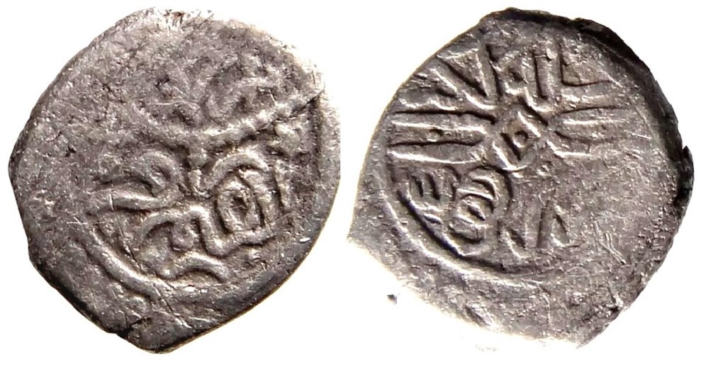 coins islamic to anatolian beylics karaman 869 ah konya pir ahmed bey 00652