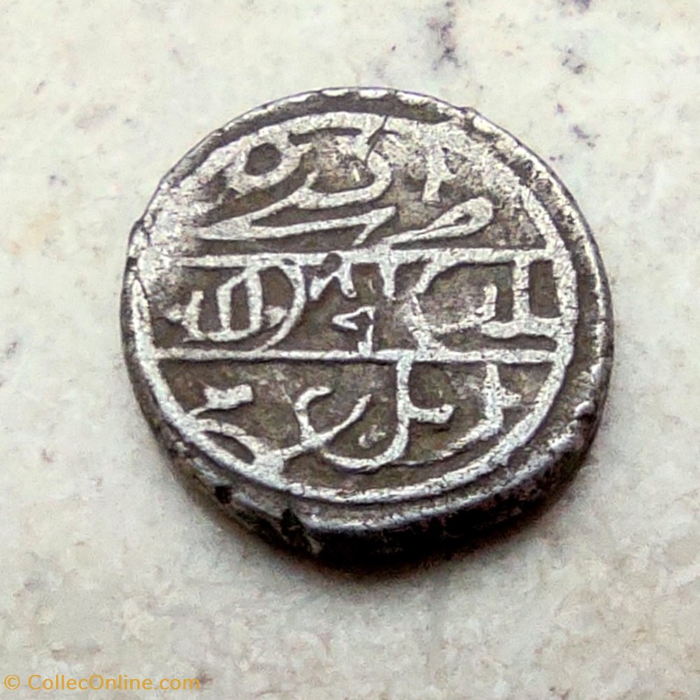 Mehmed I Edirne 816AH #0384 coins european medieval to ottoman empire mehmed i edirne 816ah 0384