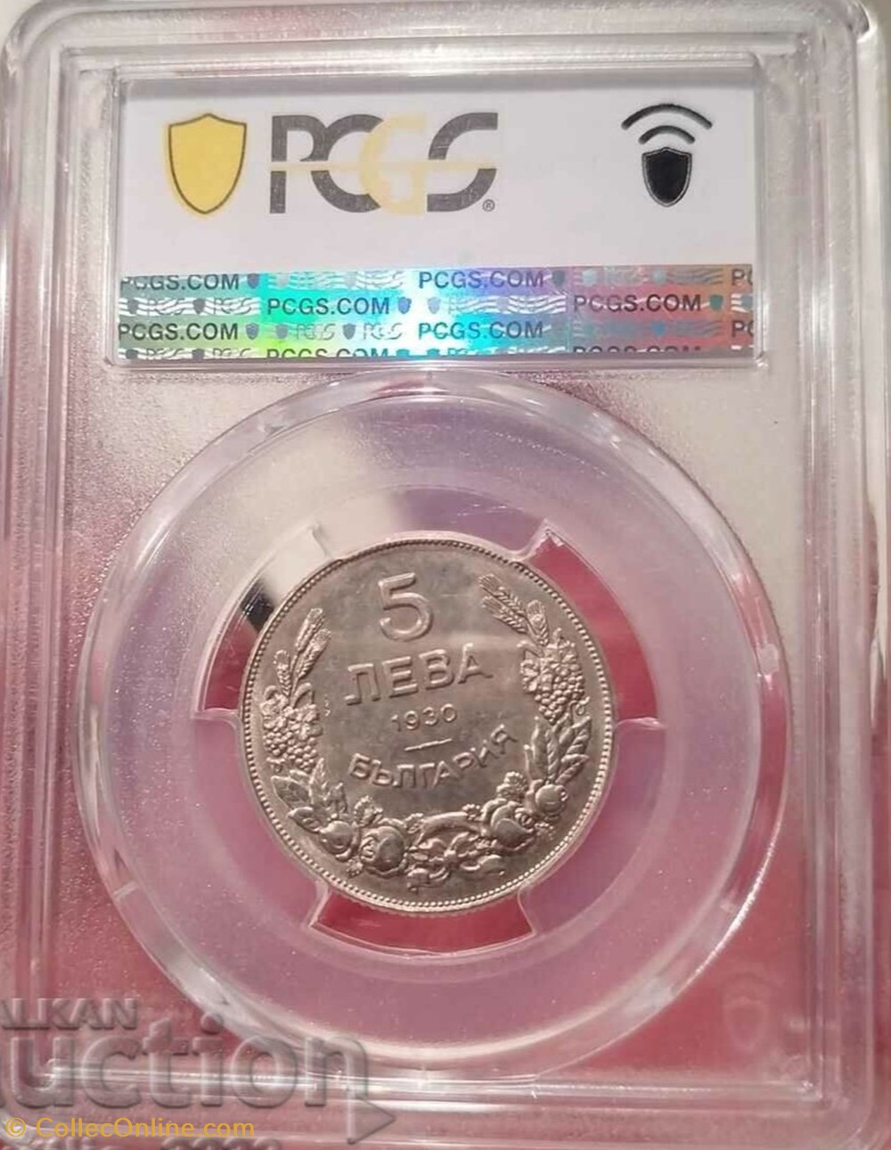 1930 5 leva MS62 coins world bulgaria 1930 5 leva ms62