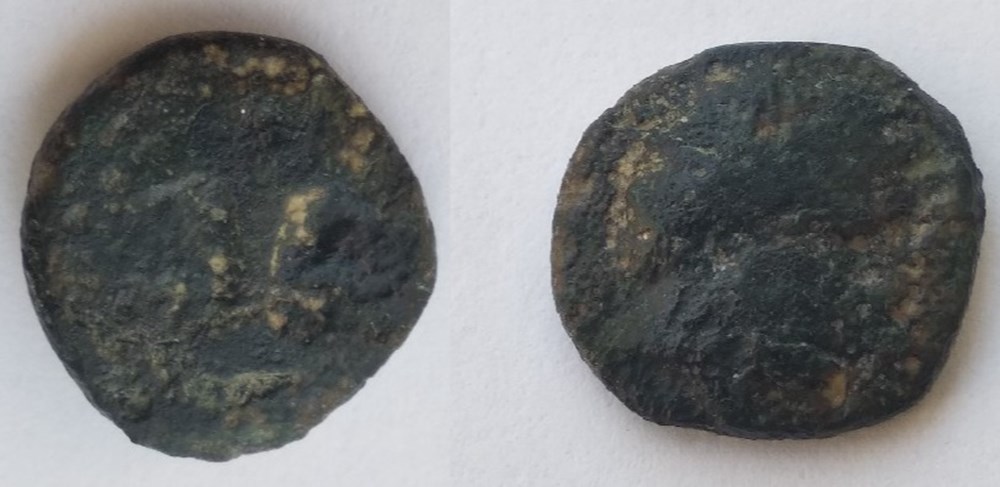 AE Chalkon coins ancient to greek ae chalkon
