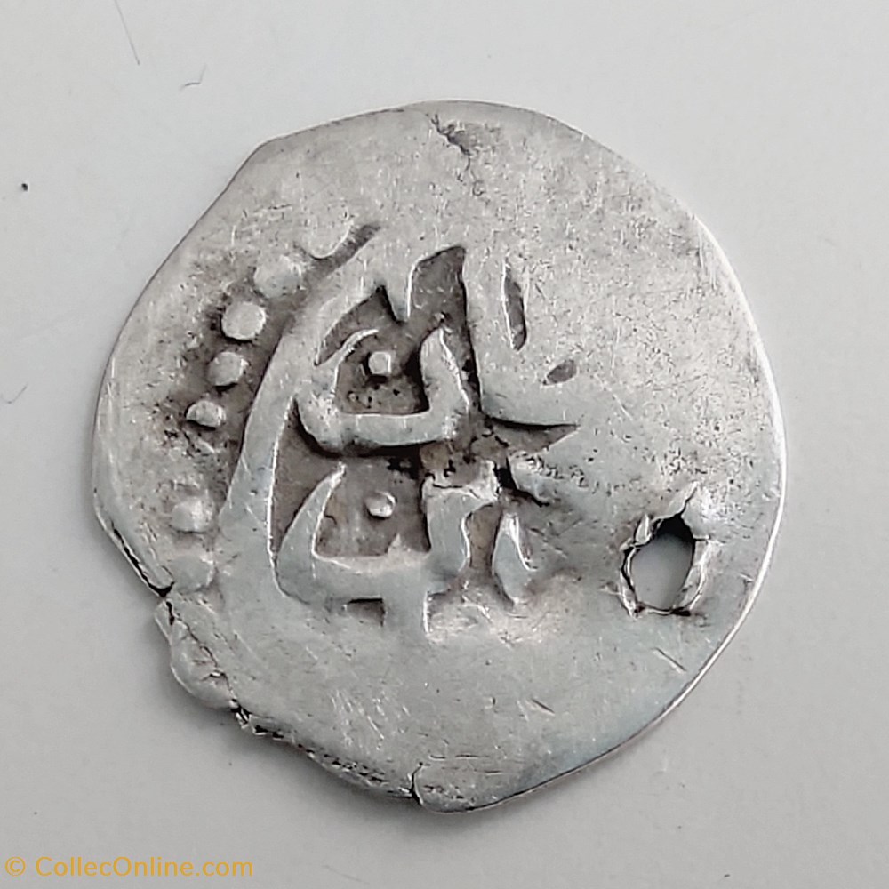 Murad IV Misir 1032AH #0319 coins european medieval to ottoman empire murad iv misir 1032ah 0319