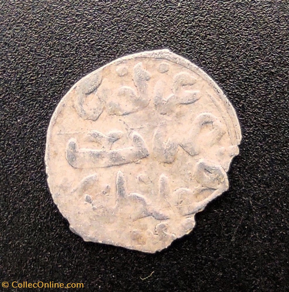 Ibrahim Konstantiniye 1049AH #0161 coins european medieval to ottoman empire ibrahim konstantiniye 1049ah 0161
