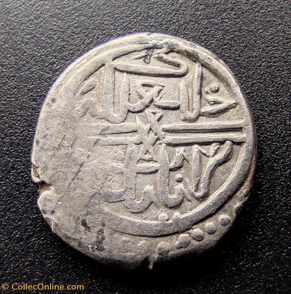 Murad II Ayasluk 834AH #0083 coins european medieval to ottoman empire murad ii ayasluk 834ah 0083