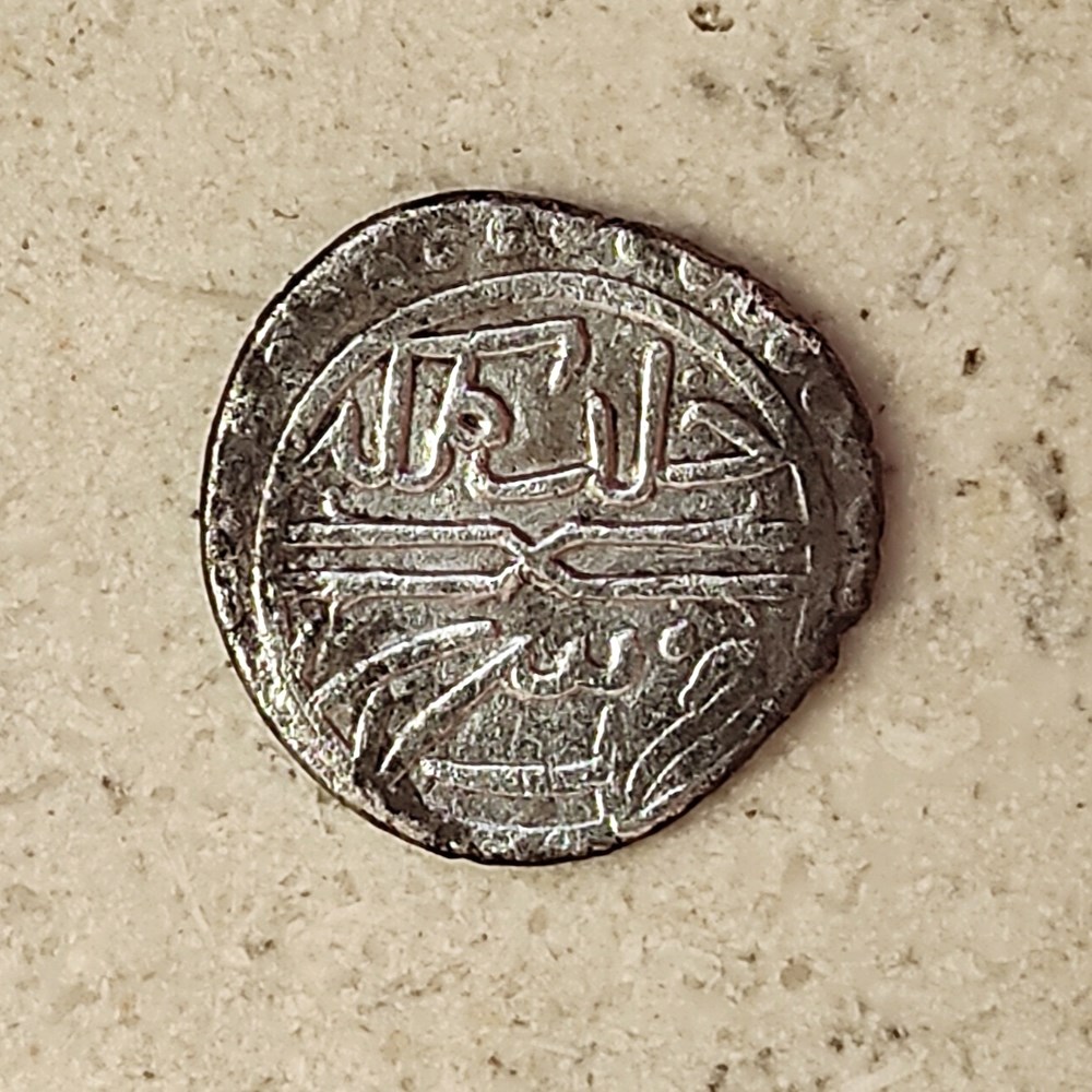 coins european medieval to ottoman empire murad ii serez 834 ah