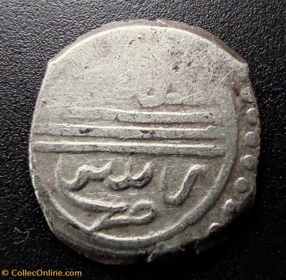 Murad II Bursa 825AH #0081 coins european medieval to ottoman empire murad ii bursa 825ah 0081