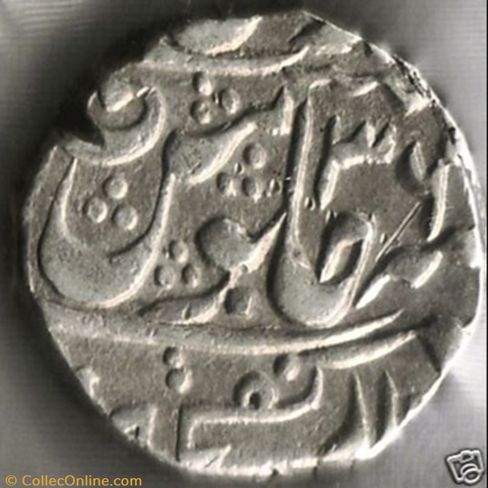 Gwalior rupee coins world india gwalior rupee