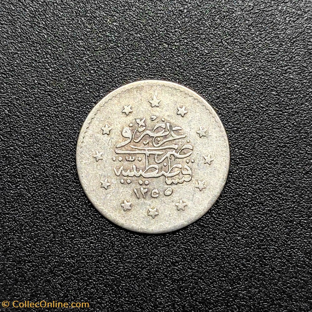 Abdul Mejid I. K1 1255-21 AH - RARE - Coins - European Medieval