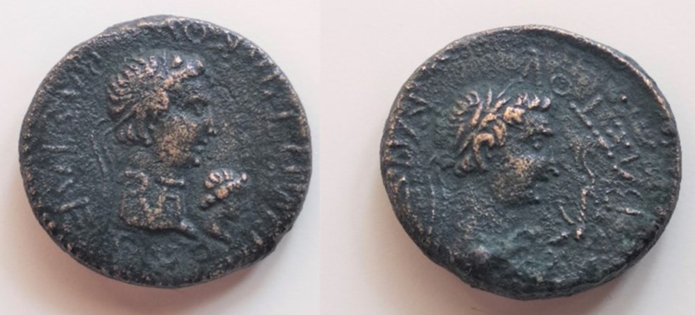 Rhoemetalkes I. AE20 with Kotis V, Augustus coins ancient to greek rhoemetalkes i ae20 with kotis v augustus