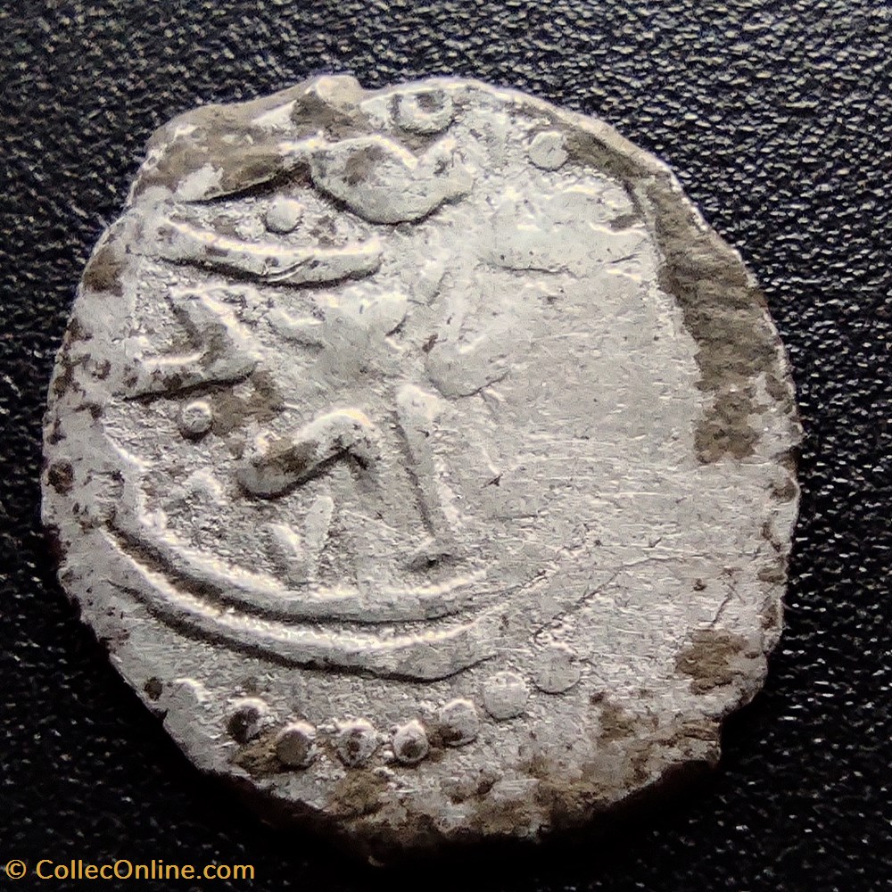Selim II Edirne 974AH #0309 coins european medieval to ottoman empire selim ii edirne 974ah 0309