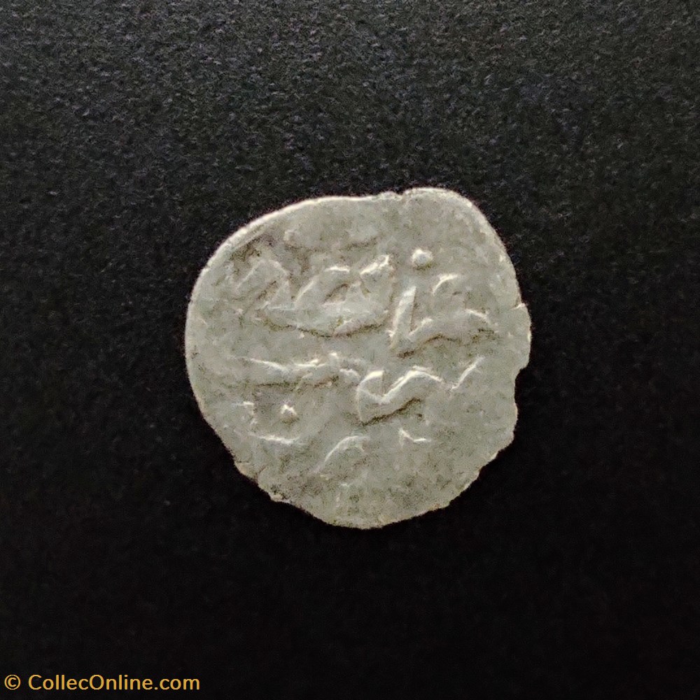 Ibrahim Konstantiniye 1049AH #0154 coins european medieval to ottoman empire ibrahim konstantiniye 1049ah 0154