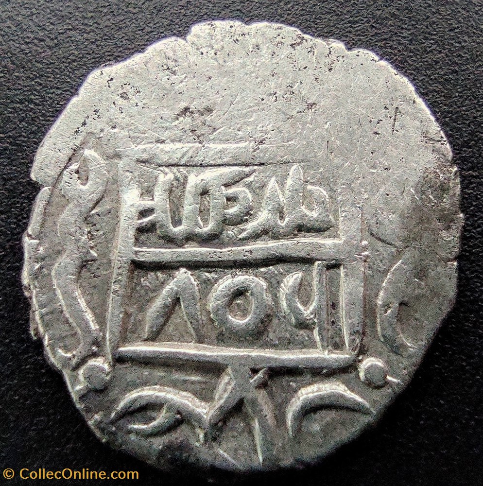 Suleyman Celebi NM 806AH #00024 coins european medieval to ottoman empire suleyman celebi nm 806ah 00024