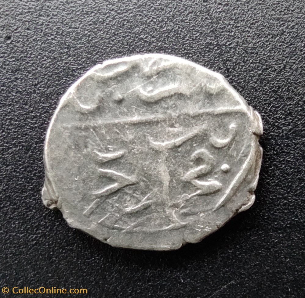 Bayezid II. Bursa 886AH coins european medieval to ottoman empire bayezid ii bursa 886ah