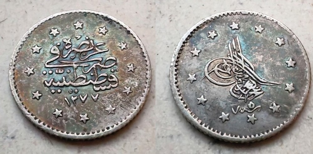 Abdul Aziz K1 1277/5 R2 coins european medieval to ottoman empire abdul aziz k1 1277 5 r2