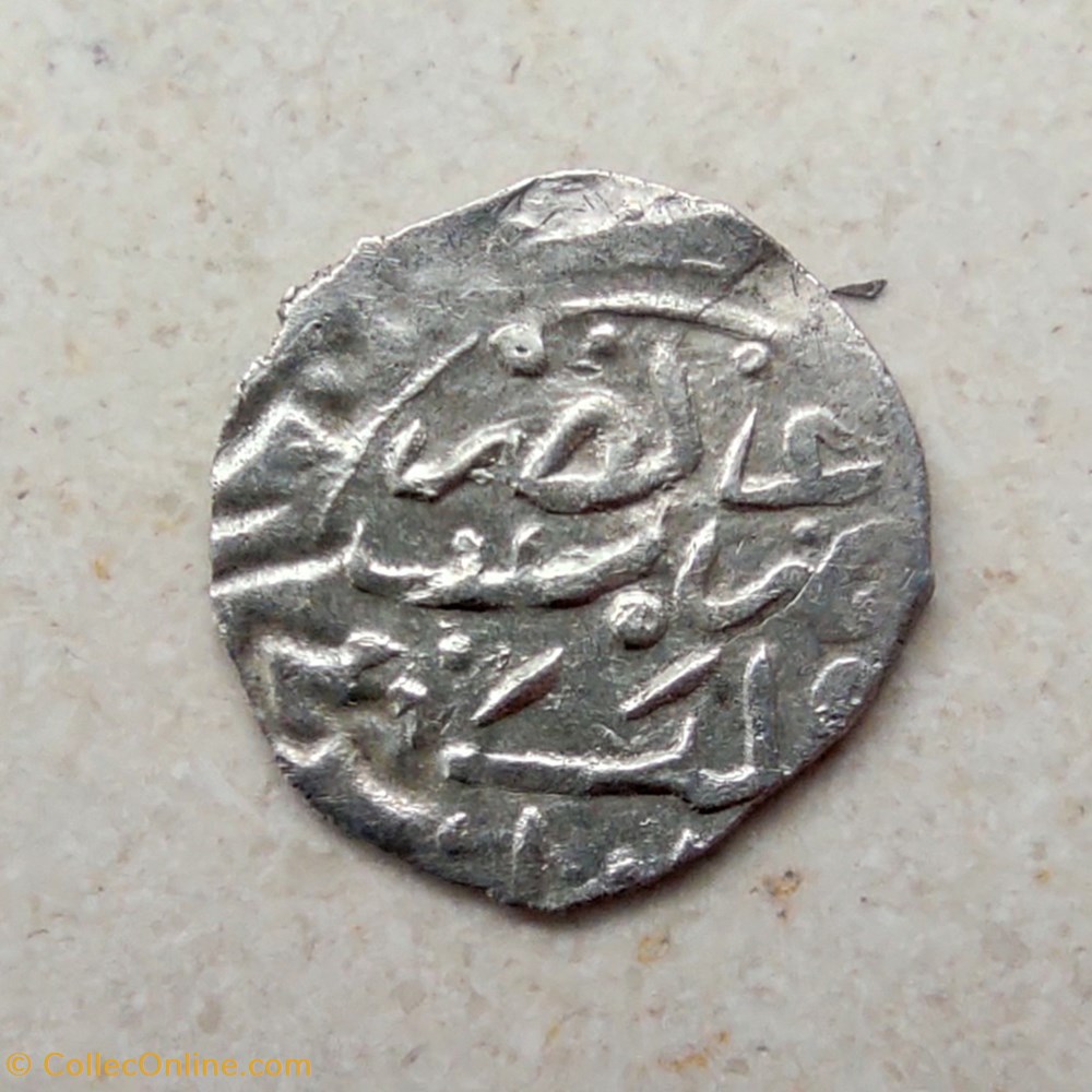 Mehmed III Filibe 1003 AH #0425 coins european medieval to ottoman empire mehmed iii filibe 1003 ah 0425