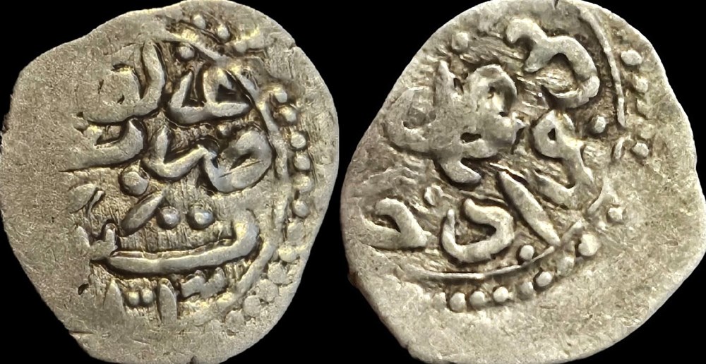 Mehmed III Tire 1003 AH coins european medieval to ottoman empire mehmed iii tire 1003 ah