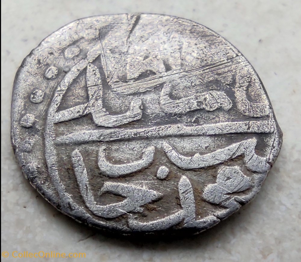 Bayezid II. Konstantiniye 886AH coins european medieval to ottoman empire bayezid ii konstantiniye 886ah